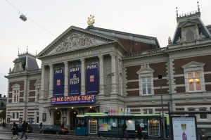 「VidMeet1 announcement from Amsterdam」のイメージ